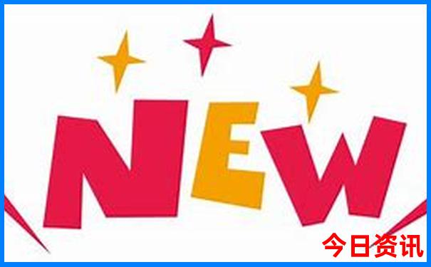 去北京自由行攻略及费用