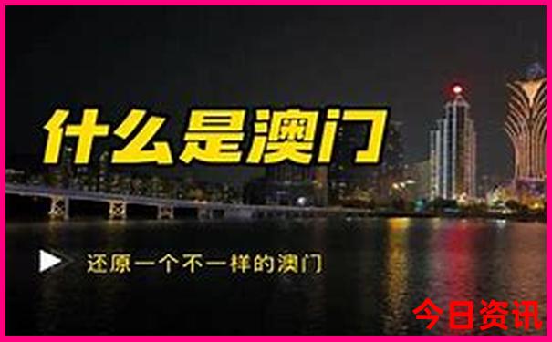 天津到内蒙自驾游最佳路线